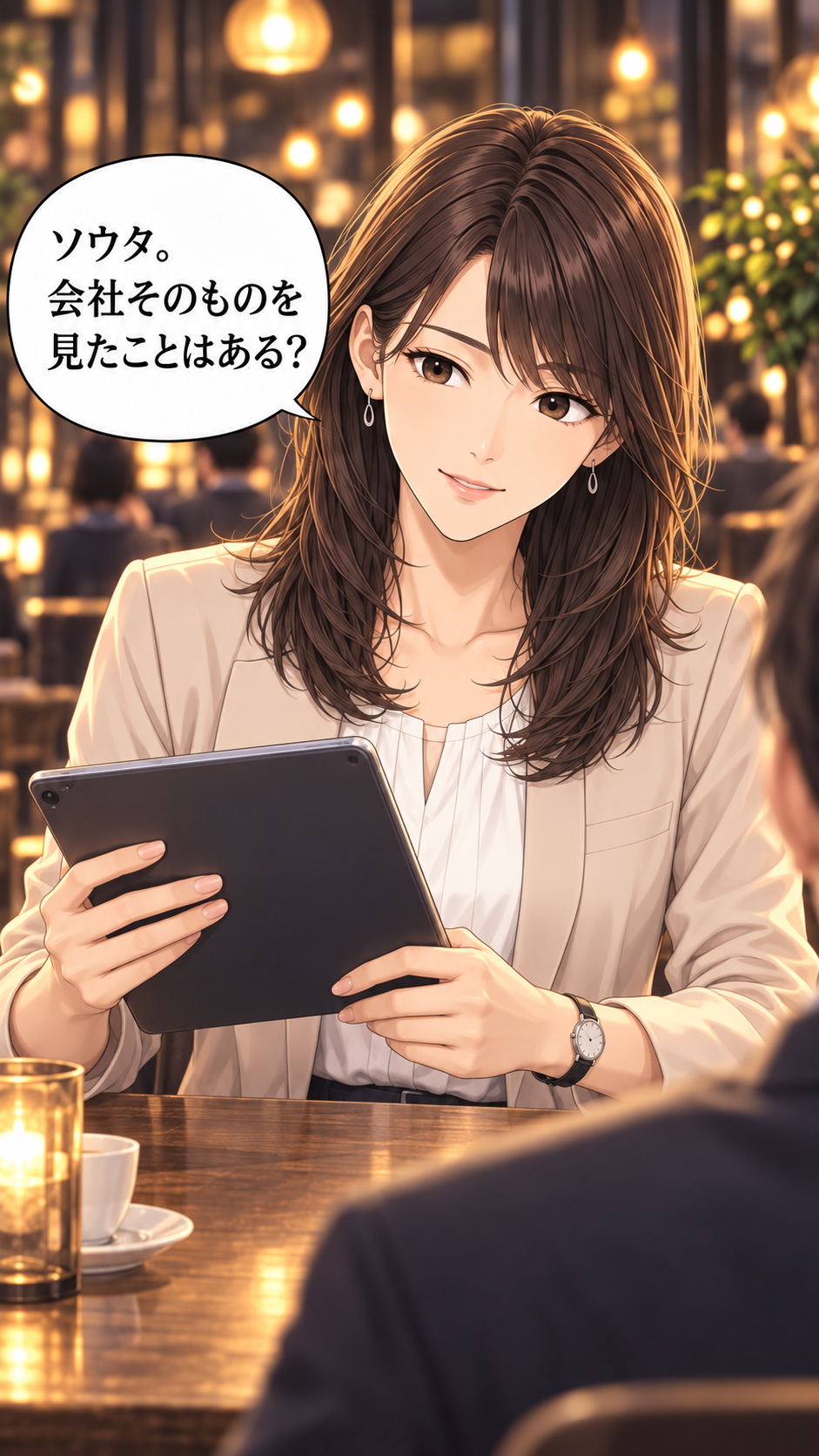 コマ30: 利益率の高さが企業の強みを表す